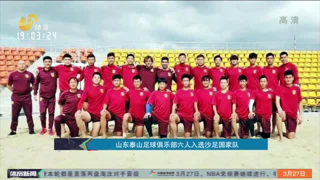 康轮